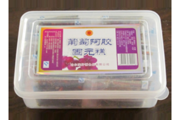 哈尔滨好德食品有限公司