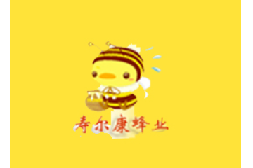 寿尔康蜂业