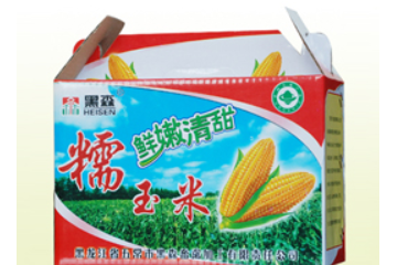 哈尔滨龙山食品加工有限公司