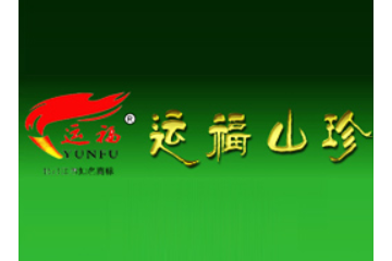 东宁县北域良人贸易有限公司