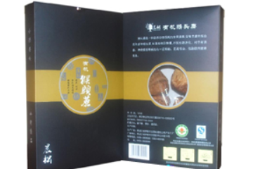 伊春市晨松山特产品有限公司