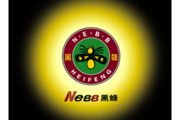 黑龙江省东北黑蜂开发有限责任公司