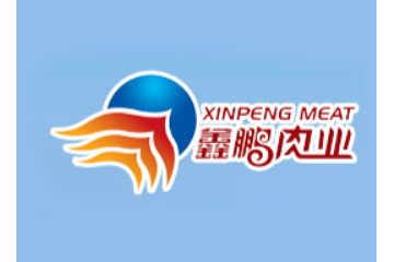 牡丹江市鑫鹏肉业有限责任公司
