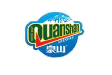 五大连池泉山矿泉水有限责任公司