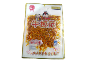 哈尔滨金龙酱菜厂