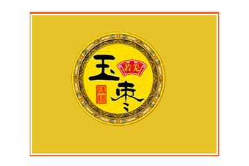 新疆若羌塞外罗氏果业有限公司