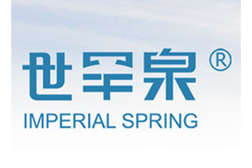 黑龙江省世罕泉饮品有限责任公司