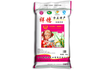 方正县穗源米业有限公司