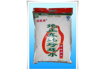 鹤岗市实实米业有限责任公司