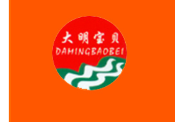 黑龙江大明宝贝面粉有限公司