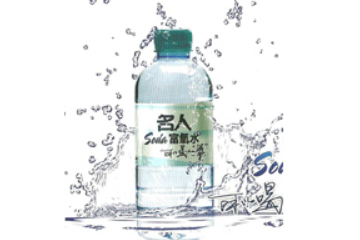 哈尔滨哈特啤酒有限公司