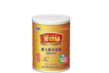 黑龙江辰鹰乳业有限公司