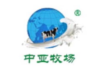 黑龙江中亚牧场生物科技有限公司
