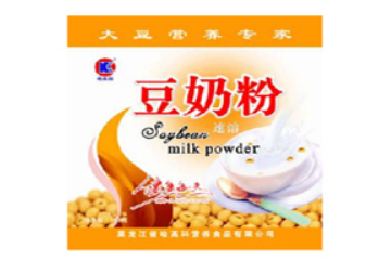 哈高科营养食品有限公司