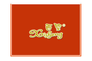 若羌县楼圣枣业有限公司