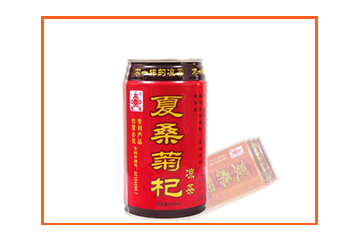 广西横县果宝房产开发有限责任公司