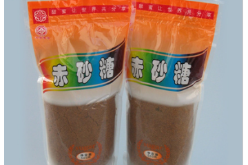 广西贵糖（集团）股份有限公司