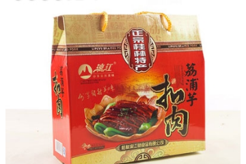 桂林漓江鱼食品有限公司