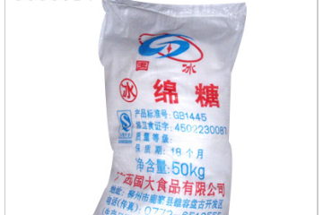 广西国大食品有限公司