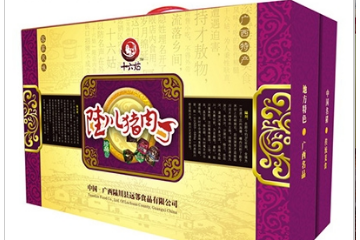 广西陆川县远邻食品有限公司