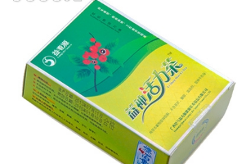 广西巴马益寿源健康长寿食品有限公司