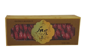 桂林市袁大头食品有限公司