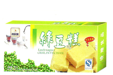 忠心食品商贸有限公司