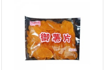 广西南宁市好聪仔食品有限公司