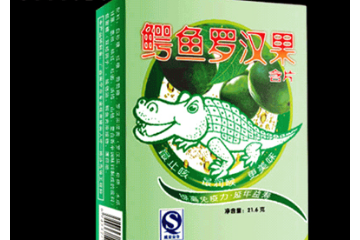 广西百方生物科技有限公司