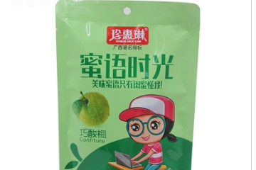 广西南宁市珍惠林贸易有限公司