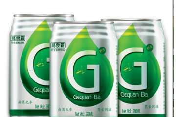 广西新秀食品有限公司