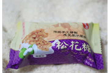 桂林市桂丰园食品有限公司