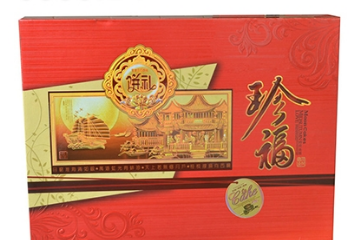 柳州市雅发糖果饼业有限公司