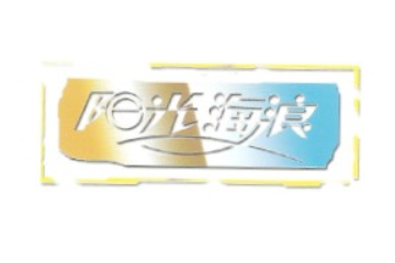 阳光海浪食品（福建）有限公司