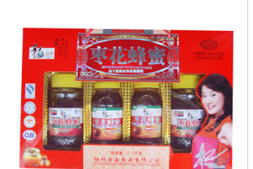 桂林万鑫食品有限公司