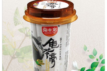 梧州市兴隆保健食品厂