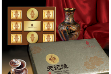 广西富丰集团有限公司