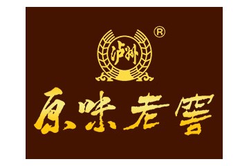 泸州老窖股份公司出品原味老窖酒