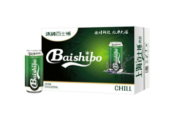 上海迈堡酒业有限公司