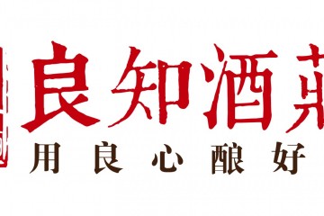 上海品迹商贸有限公司