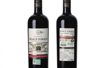 本通国际贸易（上海）有限公司