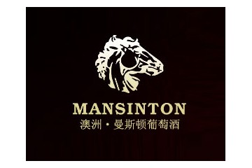 澳洲曼斯顿葡萄酒