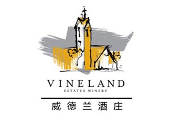 上海品生酒业有限公司