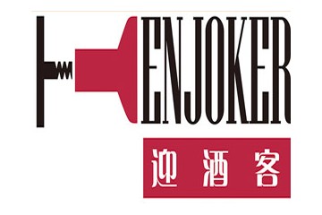 上海桀成实业有限公司