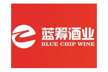 上海蓝筹酒业有限公司