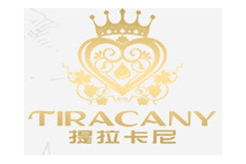 上海提拉卡尼国际贸易有限公司