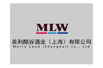 美利酩谷酒业(上海)有限公司