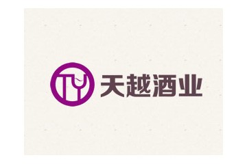 上海天越酒业有限公司
