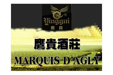 上海奥谷酒业有限公司