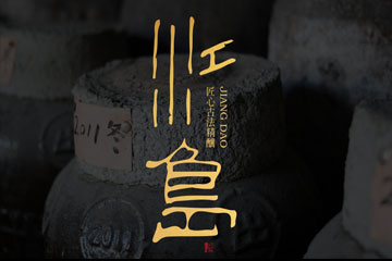 上海明台食品有限公司